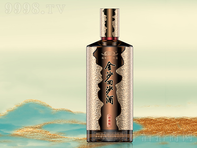��ɳ��ɳ����ذ� �u���͡�53��500ml��