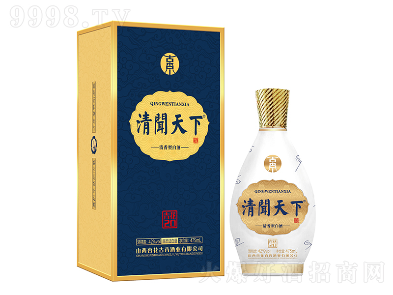 ���������¾��໨20 �����͡�42��475ml��