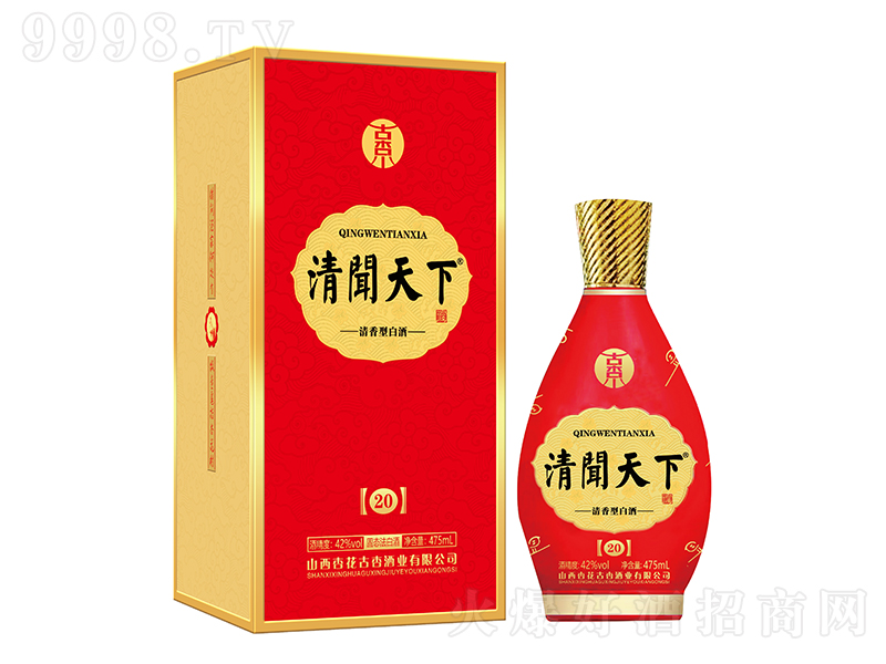 ���������¾�20 �����͡�42��475ml��