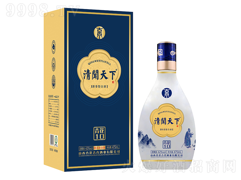 ���������¾��໨10 �����͡�42��475ml��