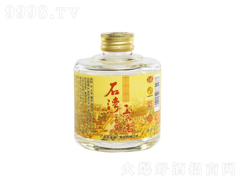 ʯ���������ɽС���׾Ƽ��Zʳ�������͡�33��155mL��