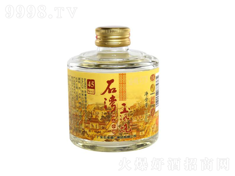 ʯ���������ɽС�������ͼ��Zʳ�ơ�45��155mL��-�׾����Ϣ
