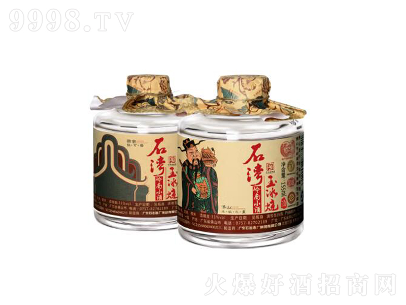 ʯ��������X��С���׾������͡�33��155ml��