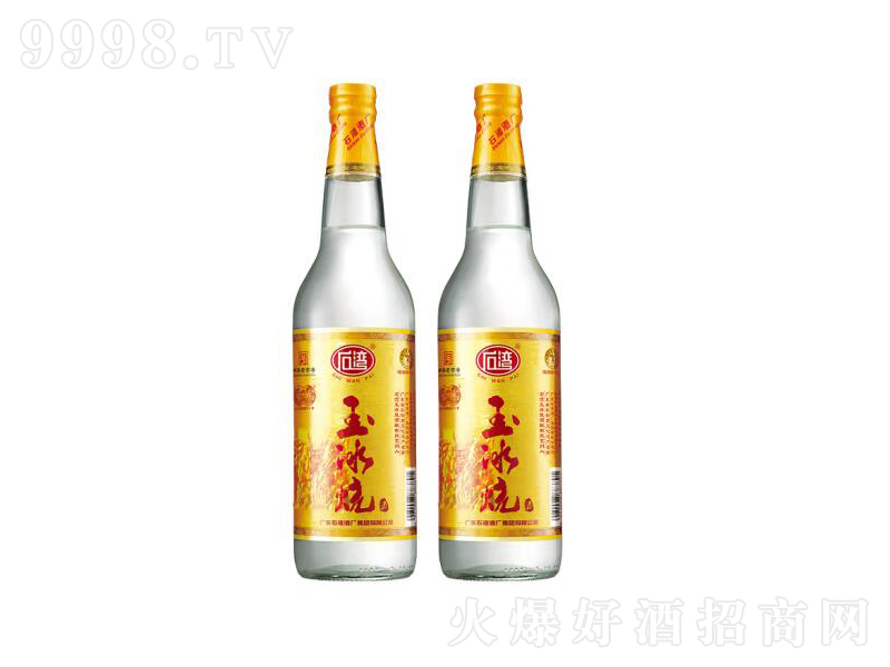 ʯ���������ͨ�b���������񼃼Zʳ�ơ�29��610ml��