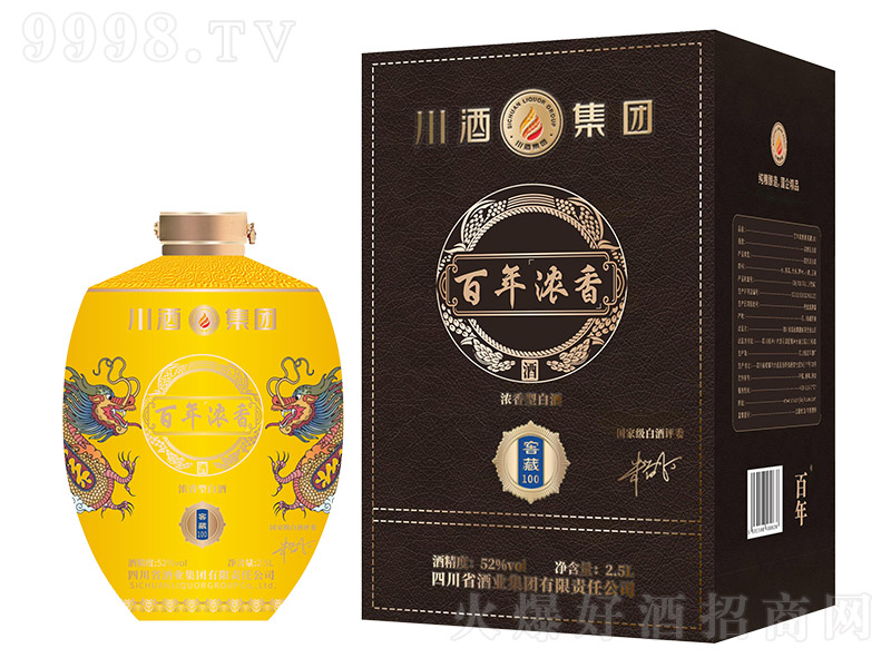 �������ƽѲ�100 �����͡�52�� 2.5L��