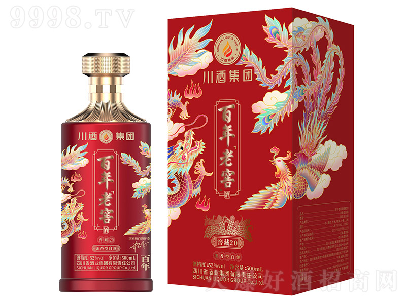 �����ϽѾƽѲ�20 �����͡�52�� 500ml��