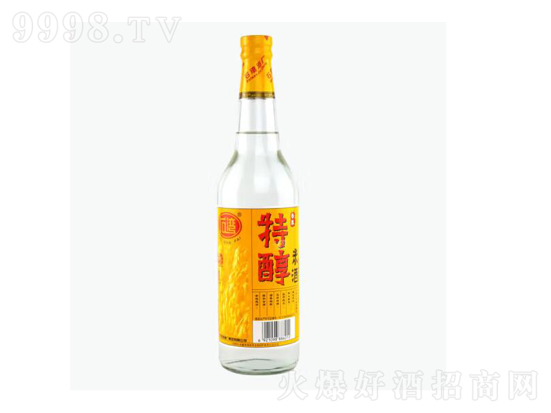 ʯ��������ش��׾Ƽ��Zʳ�ƿڼZ�ơ�31��610mL��