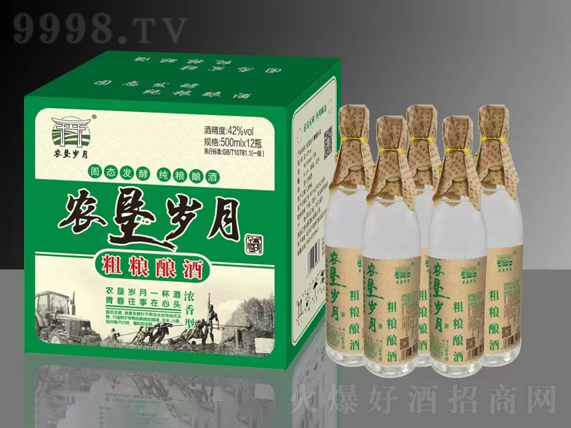 �r(n��ng)���q�´ּZᄾ������;ơ�42��500ml��-�׾�������Ϣ