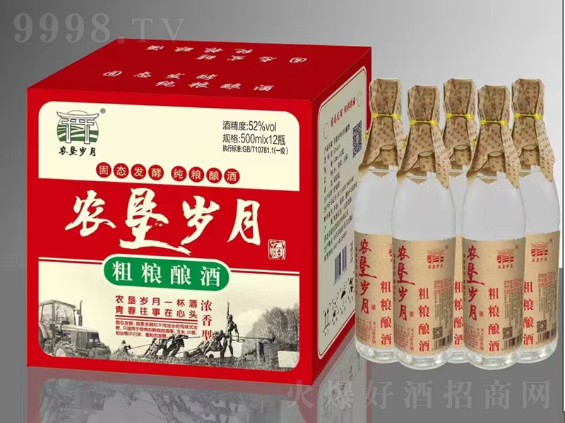 �r(n��ng)���q�´ּZᄾ������;ơ�52��500ml��-�׾�������Ϣ