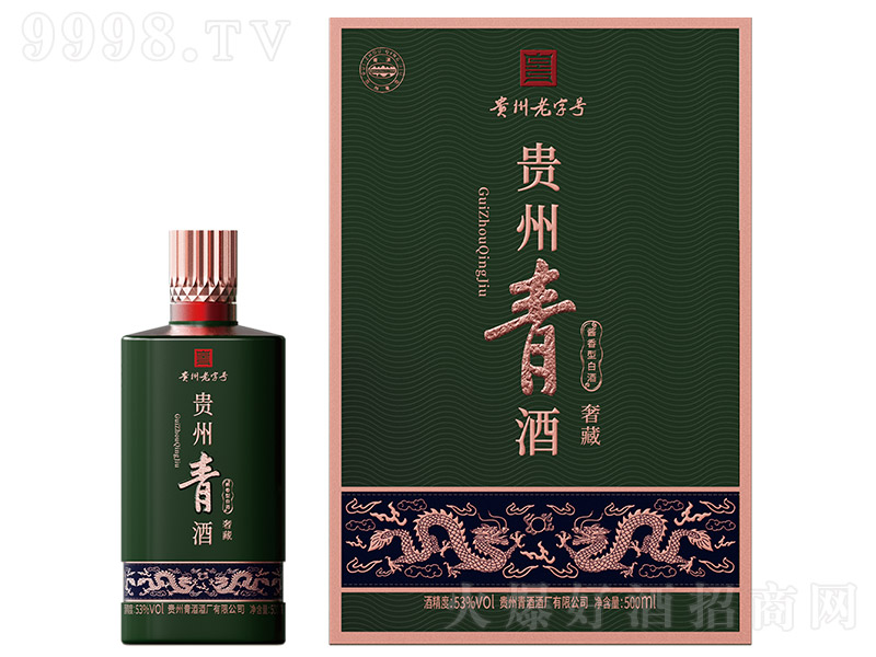 �F������ݲء��G �u���͡�53�� 500ml��