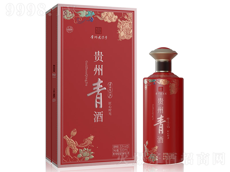 �F����ƽ��ĕr�� �u���͡�53�� 500ml��
