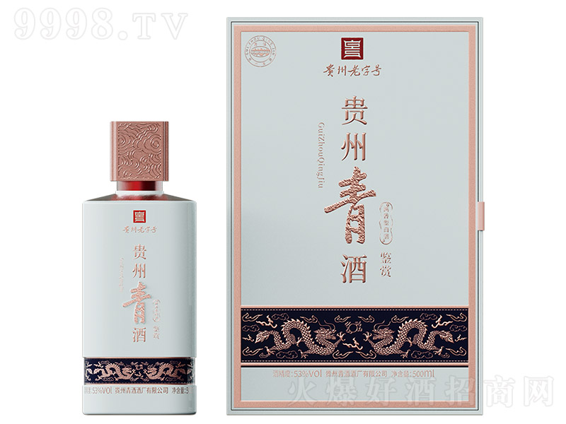 �F������b�p �u���͡�53�� 500ml��