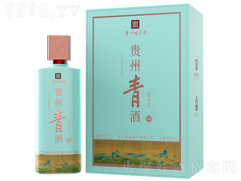 �F�����A8 �u���͡�53�� 500ml��