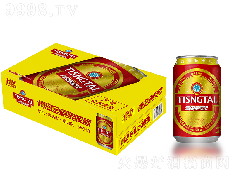 ��ԭ�{��(j��ng)���ơ�ơ�330ml��24��