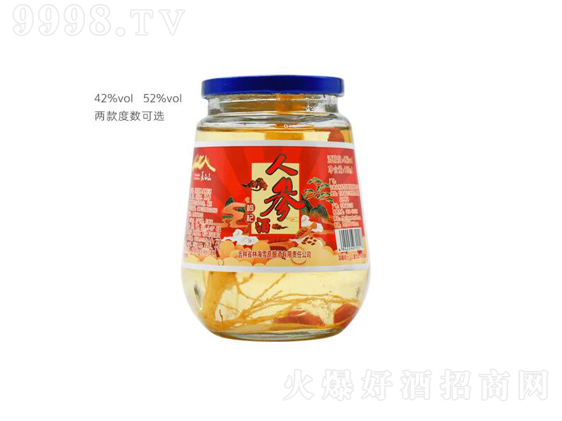 �ֺ�ѩԭ���С�ѱ��Ƽ����L��ɽ�خa��52��150mL��