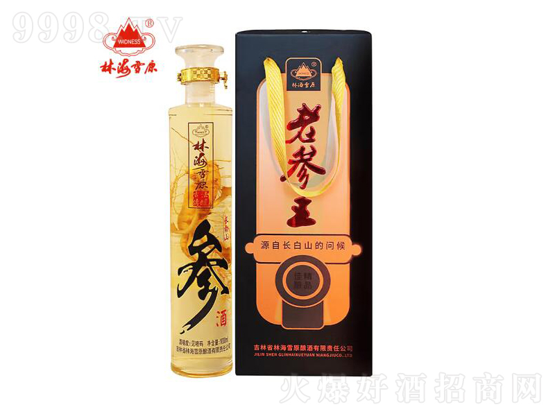 �ֺ�ѩԭ�˅����υ����r�˅����ƾơ�52��1000ml��