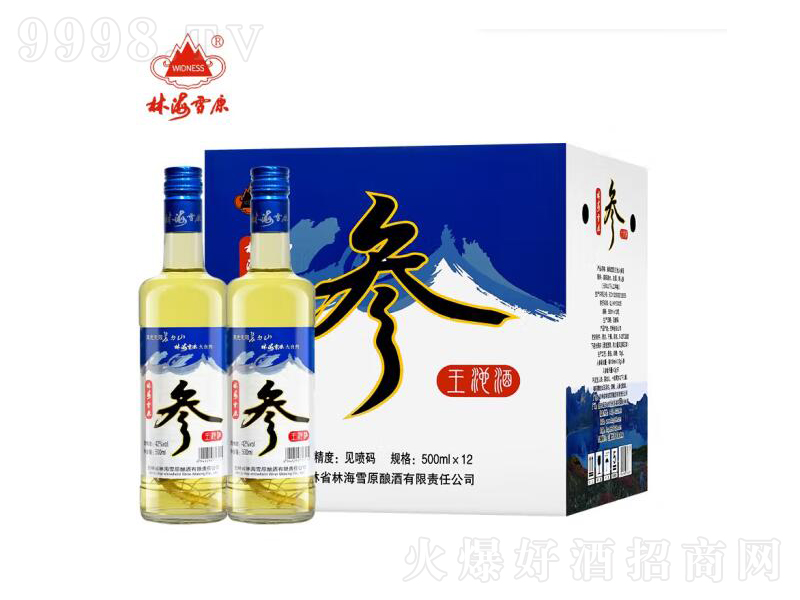 �ֺ�ѩԭ�˅������ؾ�ϵ���L��ɽ�r�˅����ƾơ�52��500mL��