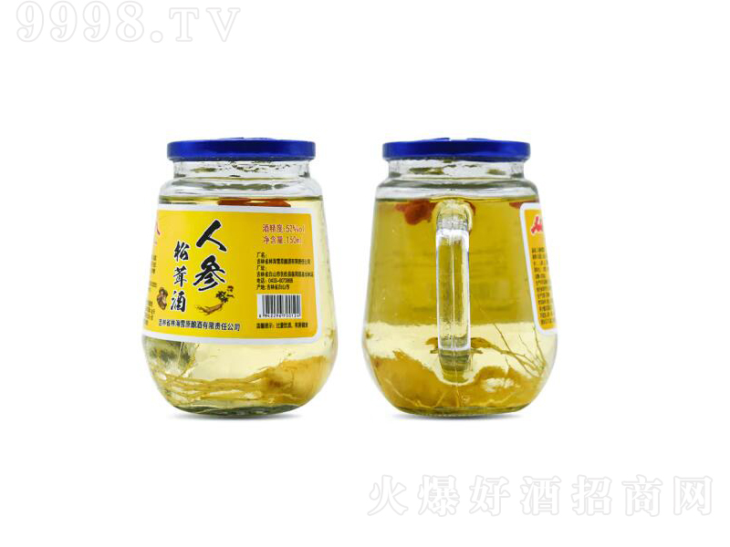 �ֺ�ѩԭ�˅�С�ѱ��Ƽ����L��ɽ�خa��52��150mL��