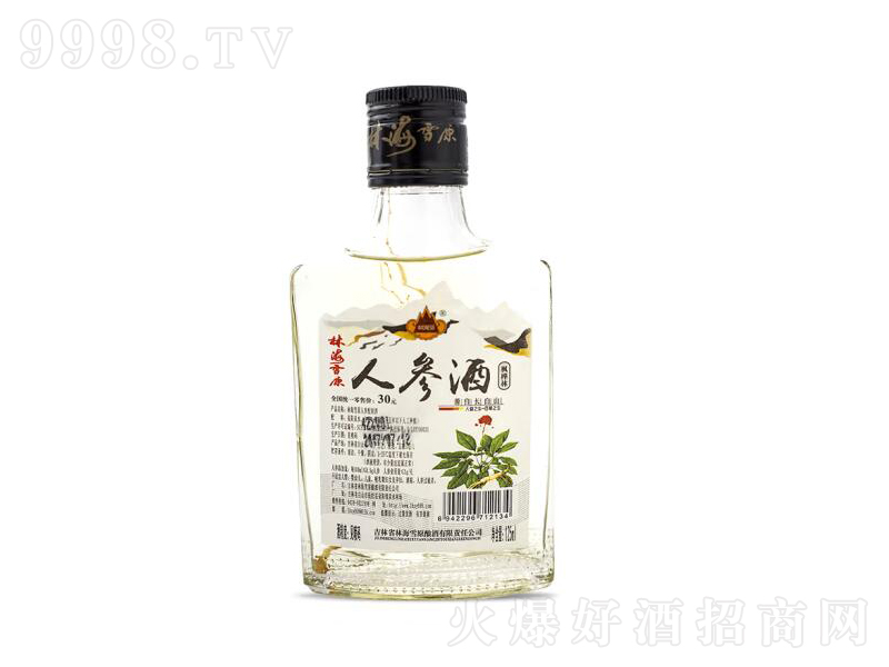 �ֺ�ѩԭ�L��ɽ�˅���С���r�˅����ƾƶY���bС�ơ�42��125mL��