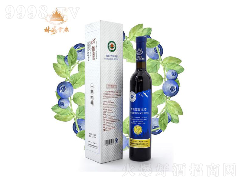 �ֺ�ѩԭ�{ݮ����һ�ԾŶ������{ݮ�ƶY���b�Ͷ�΢����10��500mL��