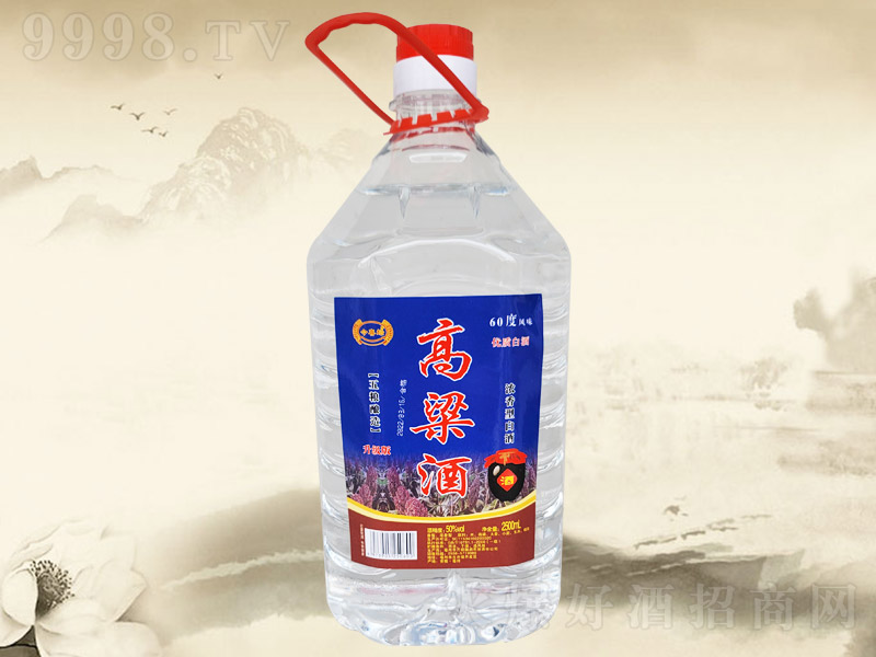 ��ϲ���t������ �����͡�50�� 2.5L��