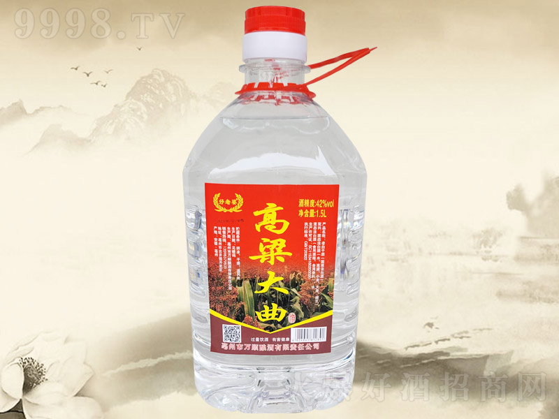 �����Ÿ��������� �����͡�42�� 1.5L��