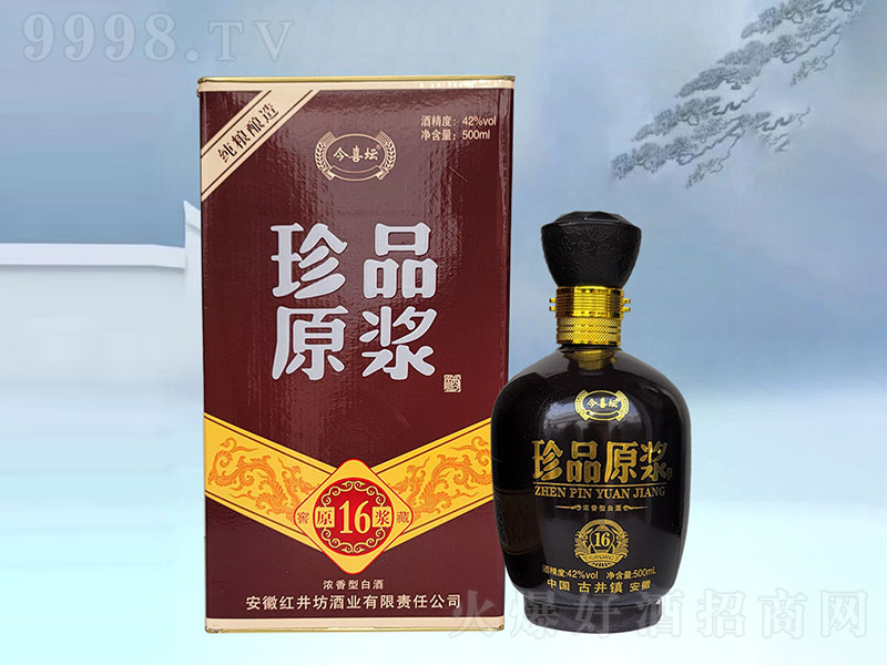 ��ϲ����Ʒԭ�{�� �����͡�42�� 500ml��