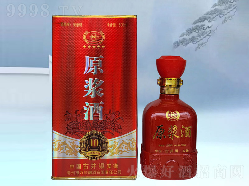 ��ϲ��ԭ�{�� �����͡�42�� 500ml��