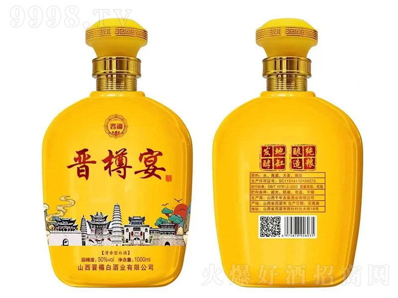 �x����� �����͡�50�� 1000ml��