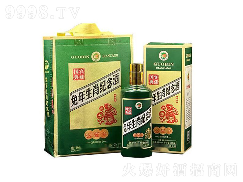 ������Ф�o����u���͡�53��500ml��-�׾�������Ϣ
