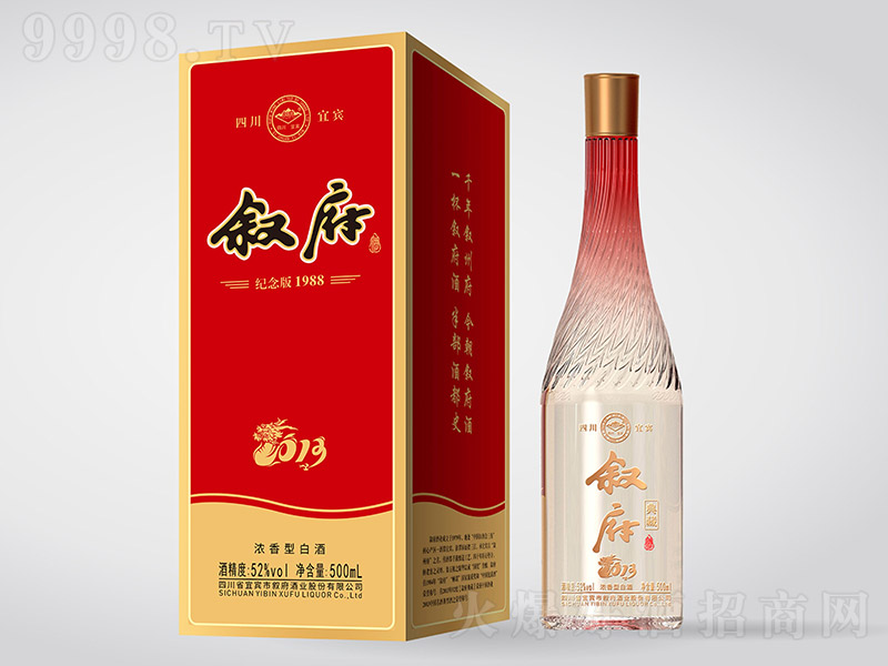�����Ƽo(j��)���1988 �����͡�52�� 500ml��