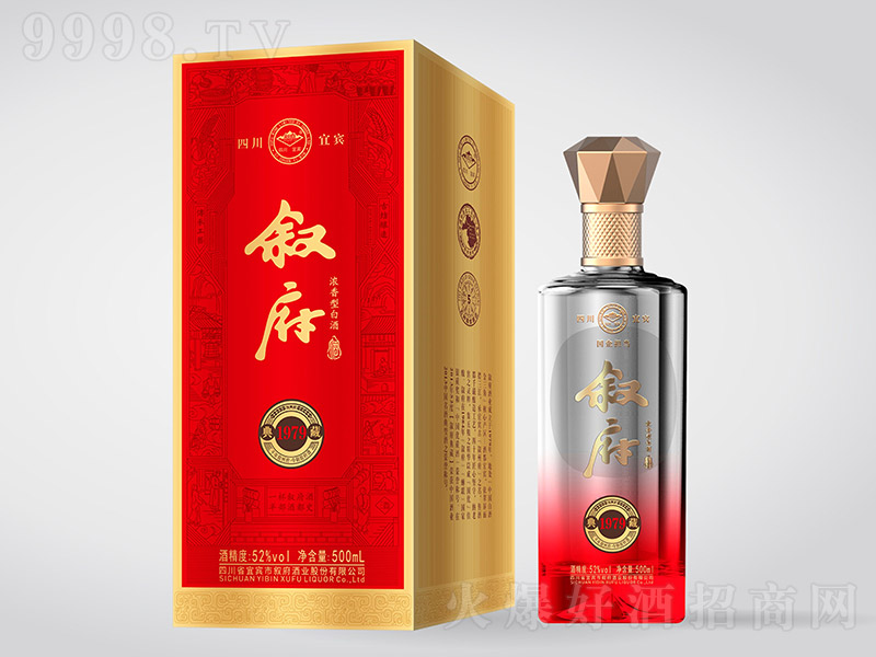 ������1979��� �����͡�52�� 500ml��