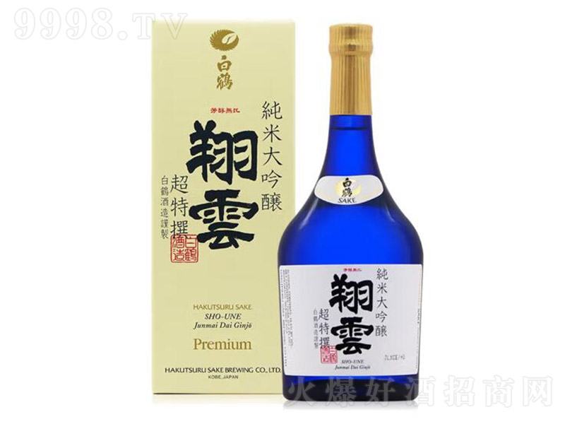���Q���Ƽ��״�������720ml