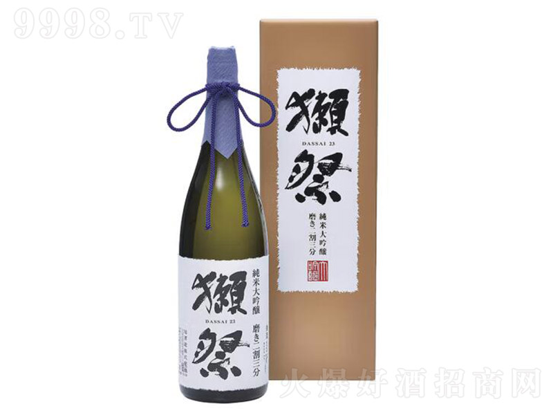 �H��23��������1800ml