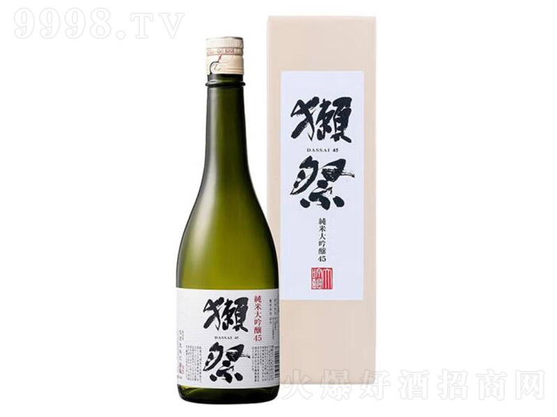 �H��45��������72cl