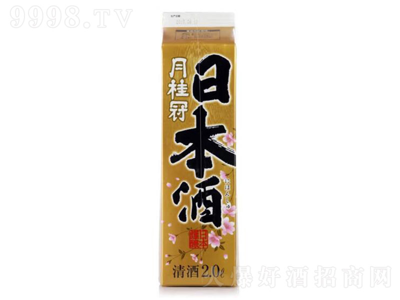 �¹�����2L