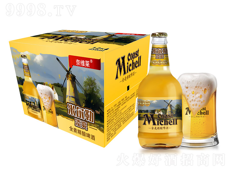 �נ��յ�ˬȫ�����ơ�ơ�11�� 450ml��