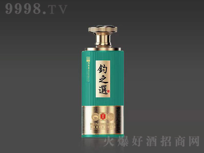 �֮�x�� �u���͡�53�� 500ml��