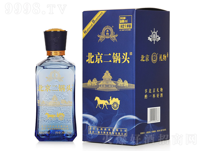 ���ñ�������^�ơ��{ �����͡�42�� 500ml��