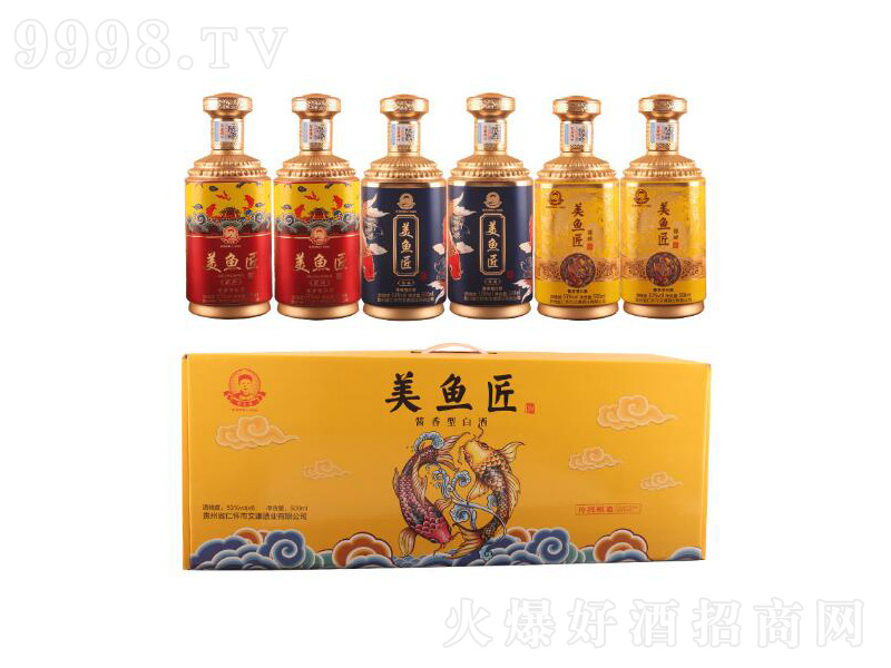 ���~���u���;ơ�53��500ml��-�׾����Ϣ