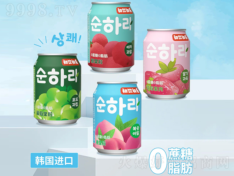 �����������֭���238g