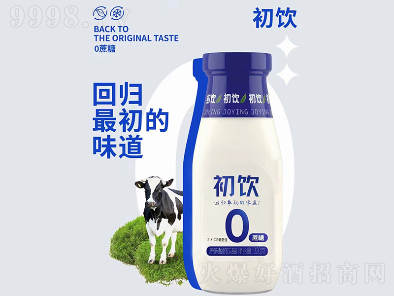 ���ԭζ�����Ʒ320g