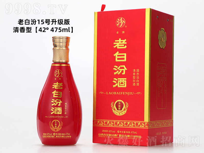 �ϰ׷�15̖������ �����͡�42�� 475ml��