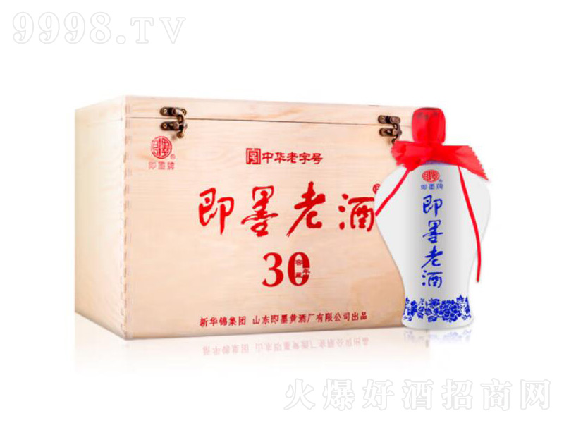 ��ī�ϾƽѲ���ʮ������ͱ����S��600ml