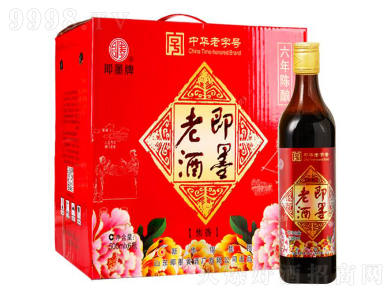 ��ī�Ͼ�����ꐱ����S��500ml