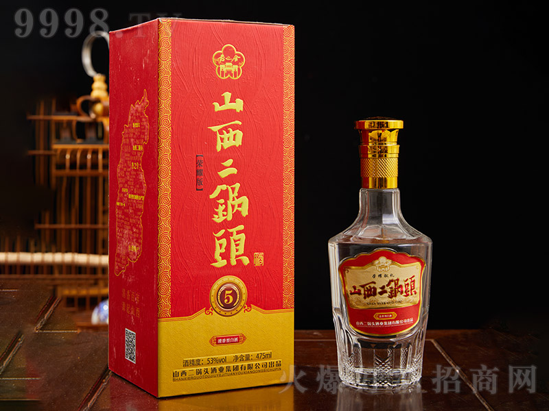 ɽ������^�Ƙsҫ�I(xi��n)�Y �����͡�53�� 475ml��
