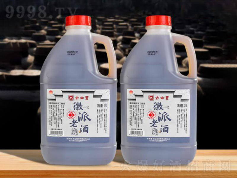 �����S�S�Ƶ��ǻ����Ͼ�С��3������Ͼ�����������׾Ƽ��2.5L