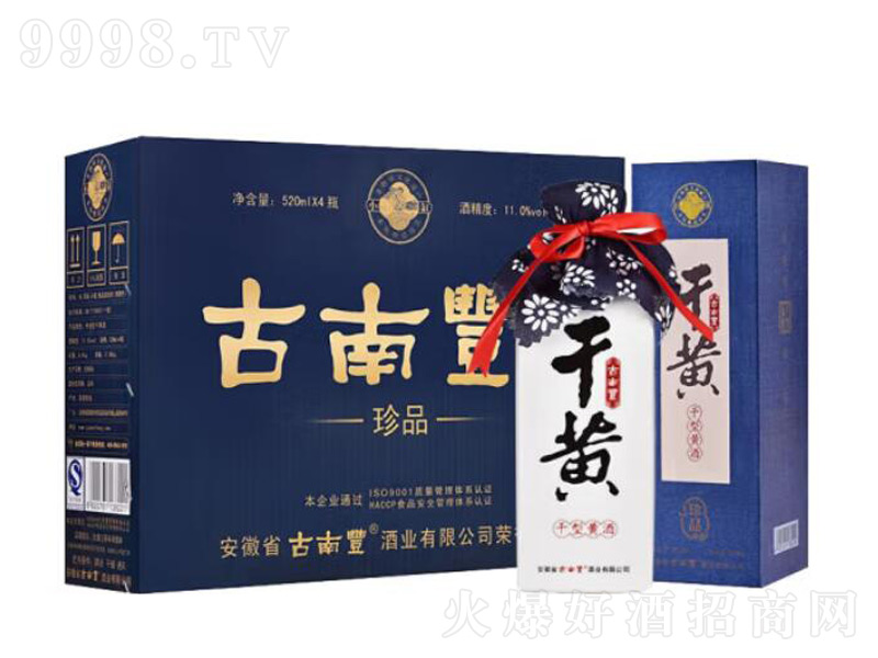 �����S�S�ƻ���Ƶ��ǻ���Ŵ�׾��ֹ��������ϾƸ��S520mL