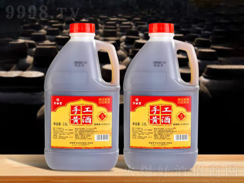 �����S�S�ƻ���Ƶ����ֹ��S�ƻ����Ͼ�������2.5L