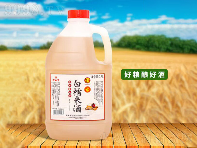 �����S�S�ƻ�����S�Ɵo����ɫ����ư�Ŵ�׾�2.5L